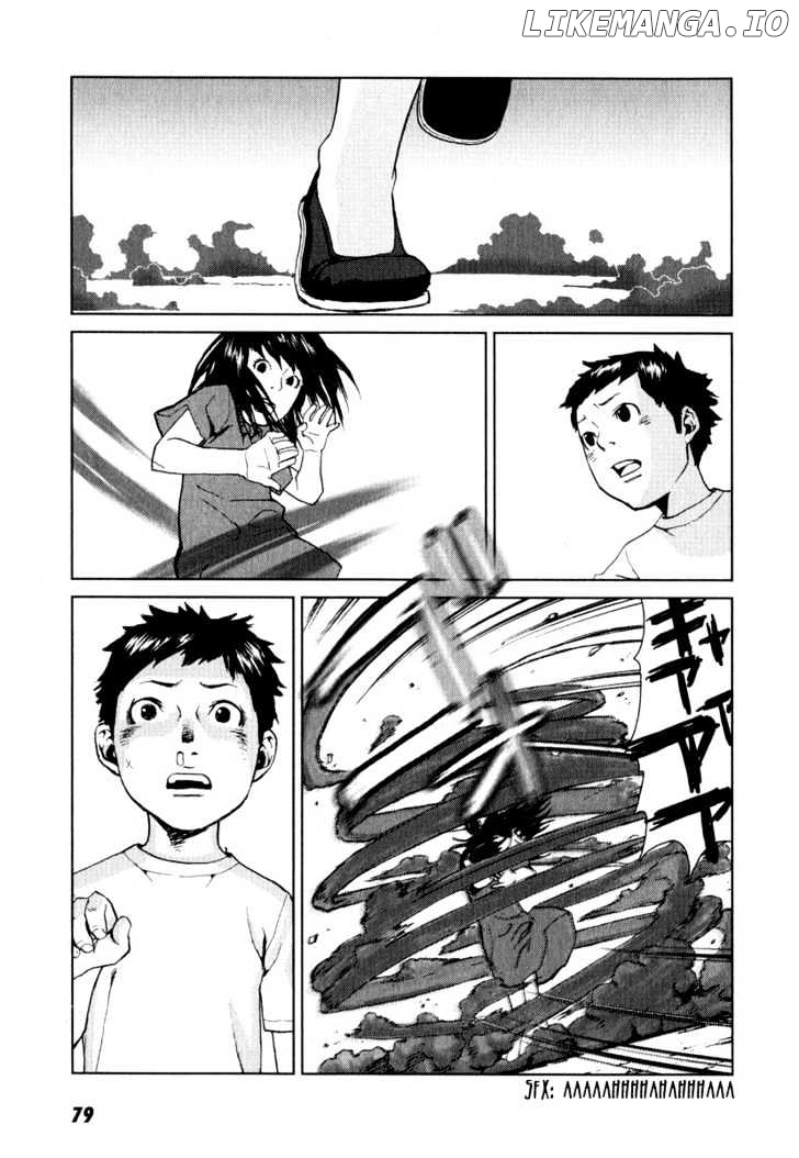 Karasuma Kyouko No Jikenbo chapter 3 - page 6