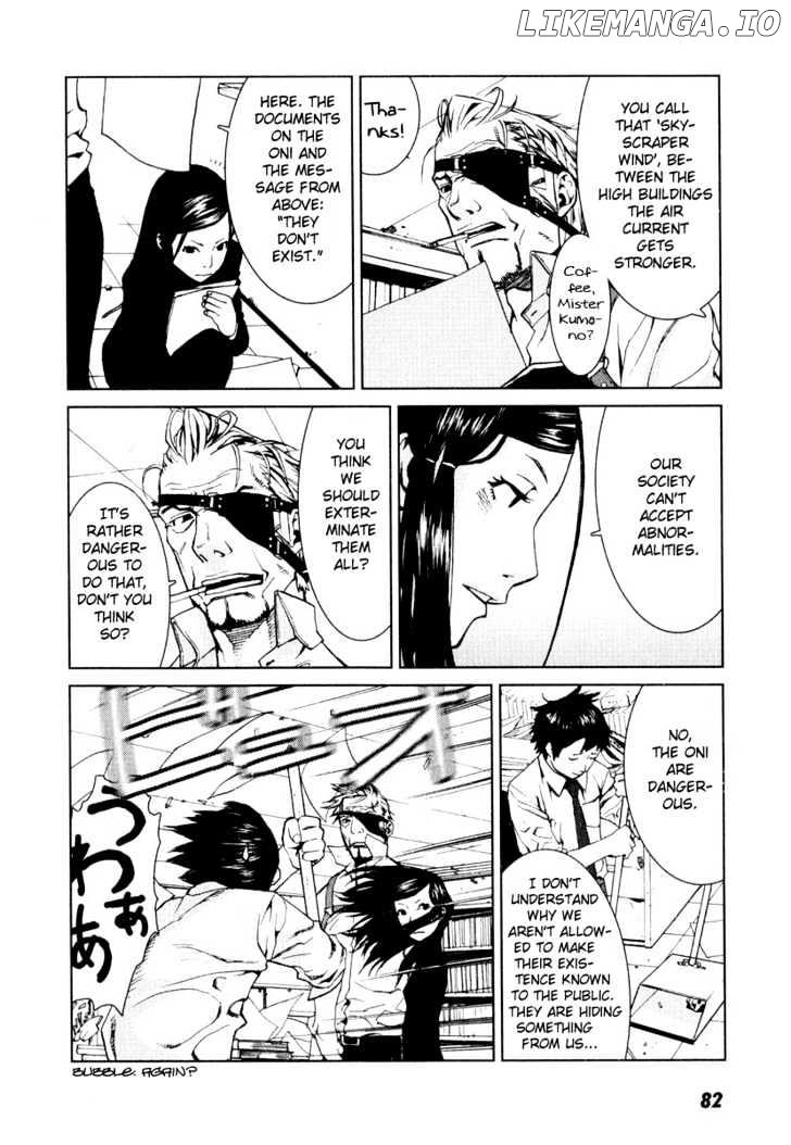Karasuma Kyouko No Jikenbo chapter 3 - page 9