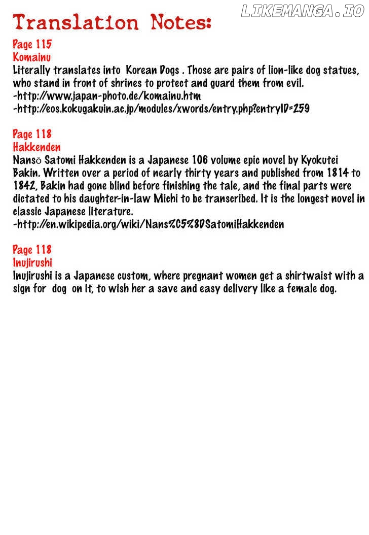 Karasuma Kyouko No Jikenbo chapter 4 - page 29