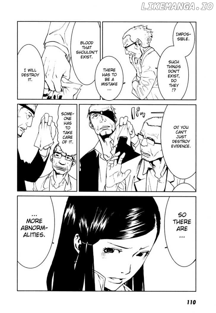 Karasuma Kyouko No Jikenbo chapter 4 - page 5