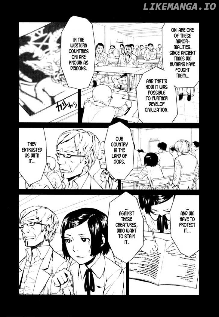 Karasuma Kyouko No Jikenbo chapter 4 - page 7