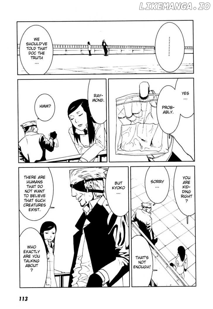 Karasuma Kyouko No Jikenbo chapter 4 - page 8