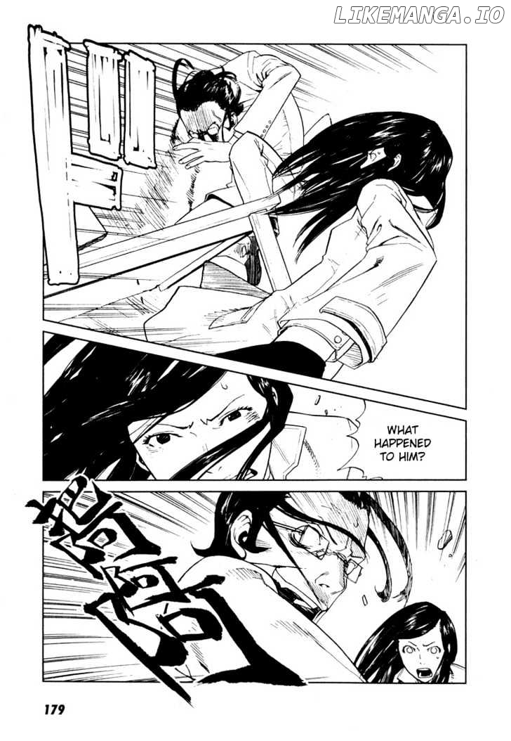 Karasuma Kyouko No Jikenbo chapter 6 - page 14