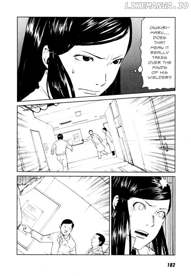 Karasuma Kyouko No Jikenbo chapter 6 - page 17