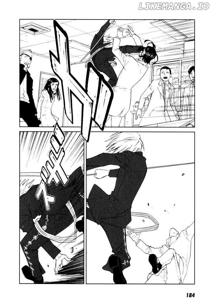 Karasuma Kyouko No Jikenbo chapter 6 - page 19