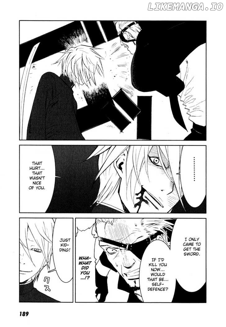 Karasuma Kyouko No Jikenbo chapter 6 - page 24