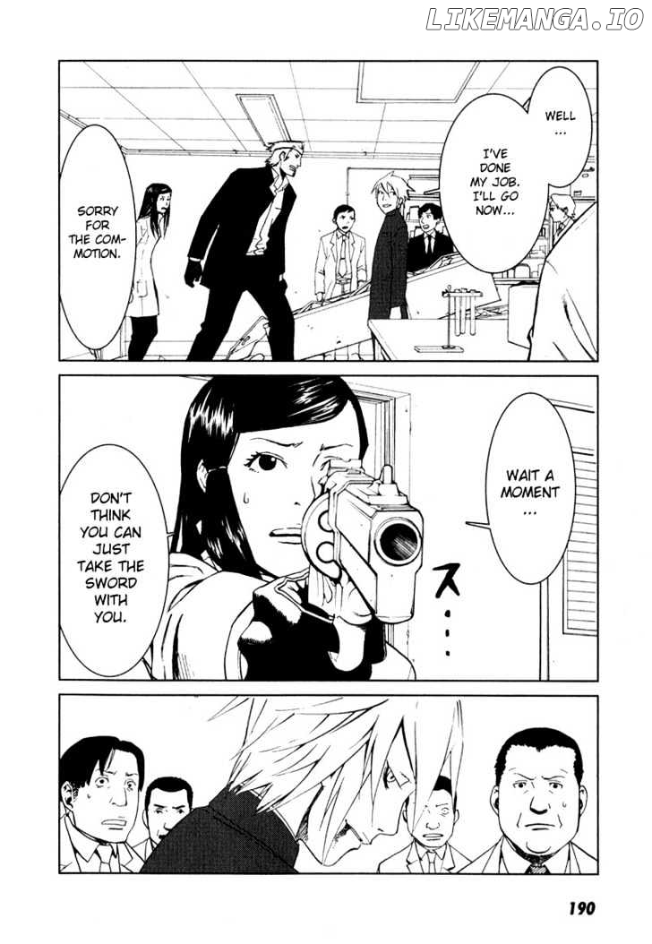 Karasuma Kyouko No Jikenbo chapter 6 - page 25
