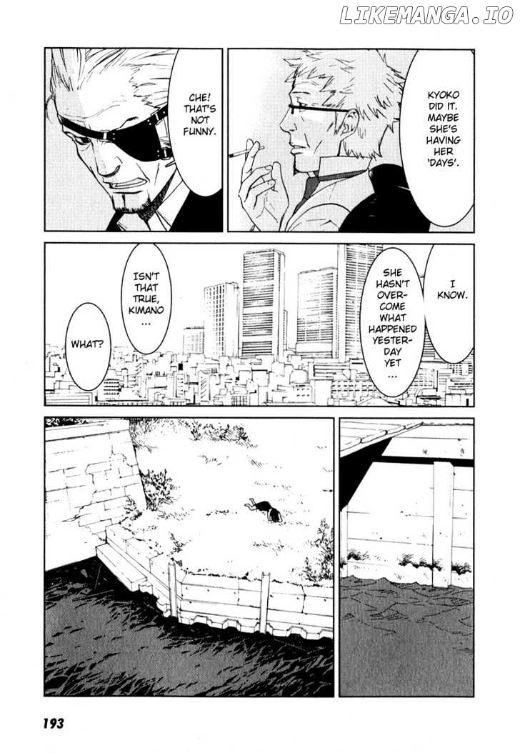 Karasuma Kyouko No Jikenbo chapter 6 - page 28