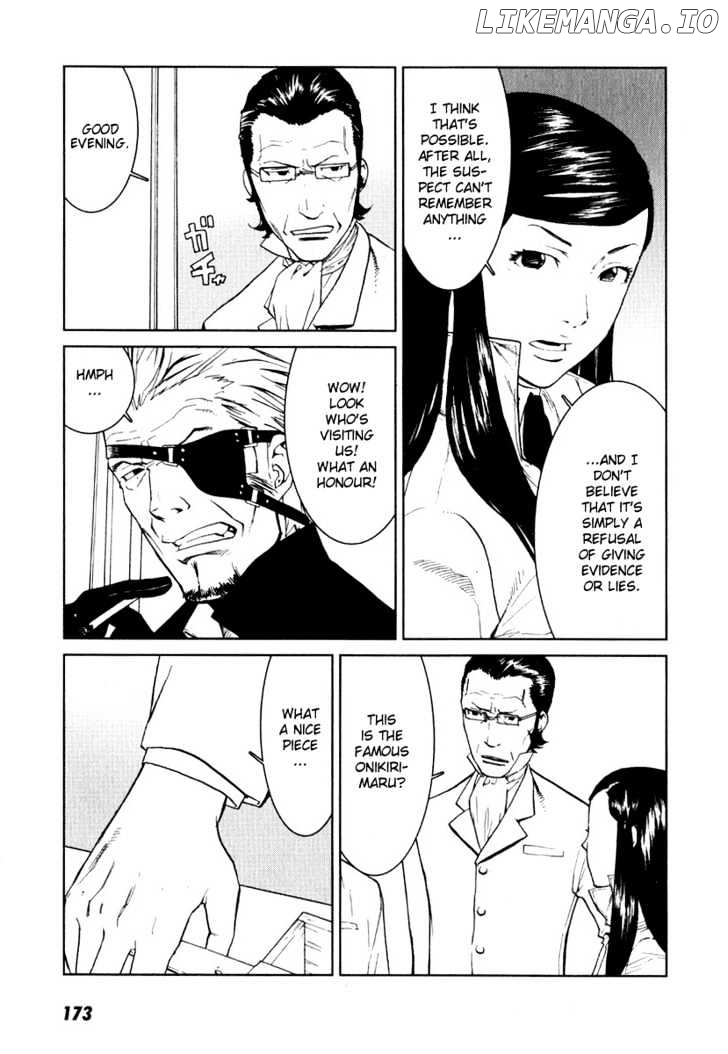 Karasuma Kyouko No Jikenbo chapter 6 - page 8