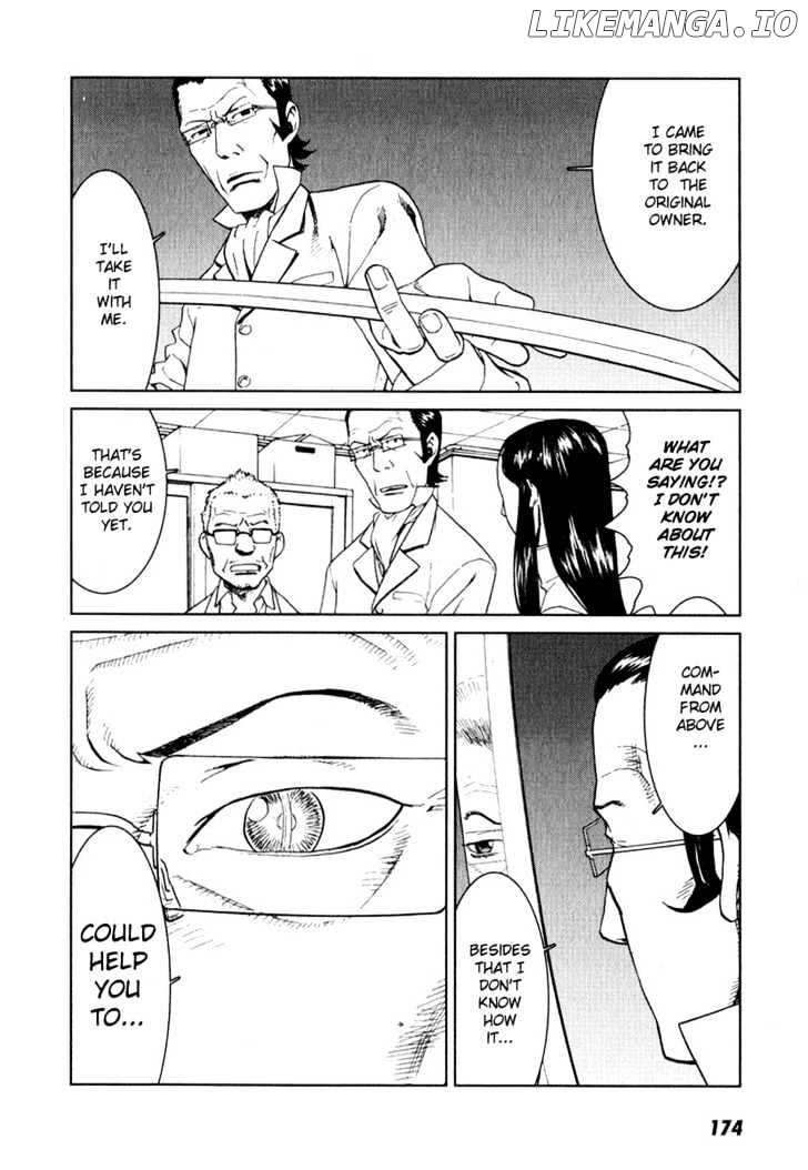 Karasuma Kyouko No Jikenbo chapter 6 - page 9