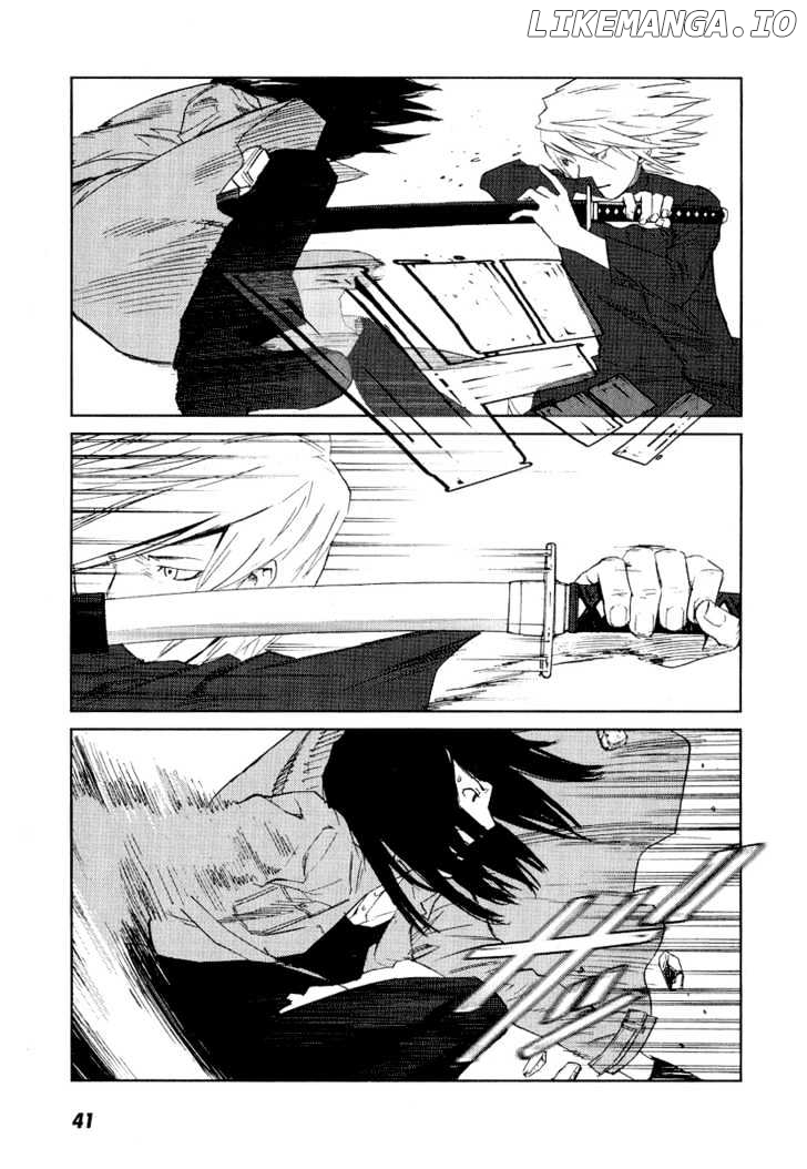 Karasuma Kyouko No Jikenbo chapter 8 - page 10