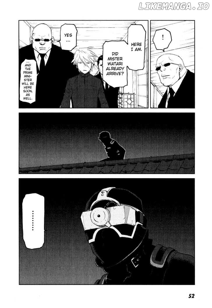 Karasuma Kyouko No Jikenbo chapter 8 - page 21