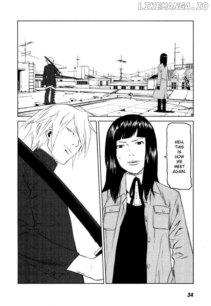 Karasuma Kyouko No Jikenbo chapter 8 - page 3