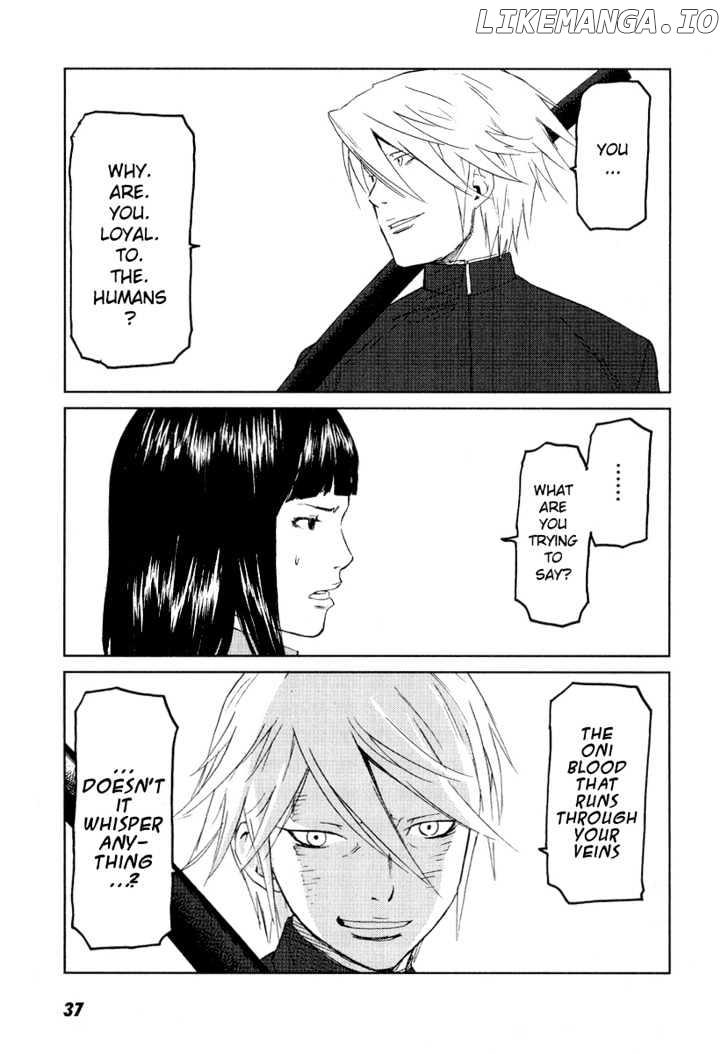 Karasuma Kyouko No Jikenbo chapter 8 - page 6