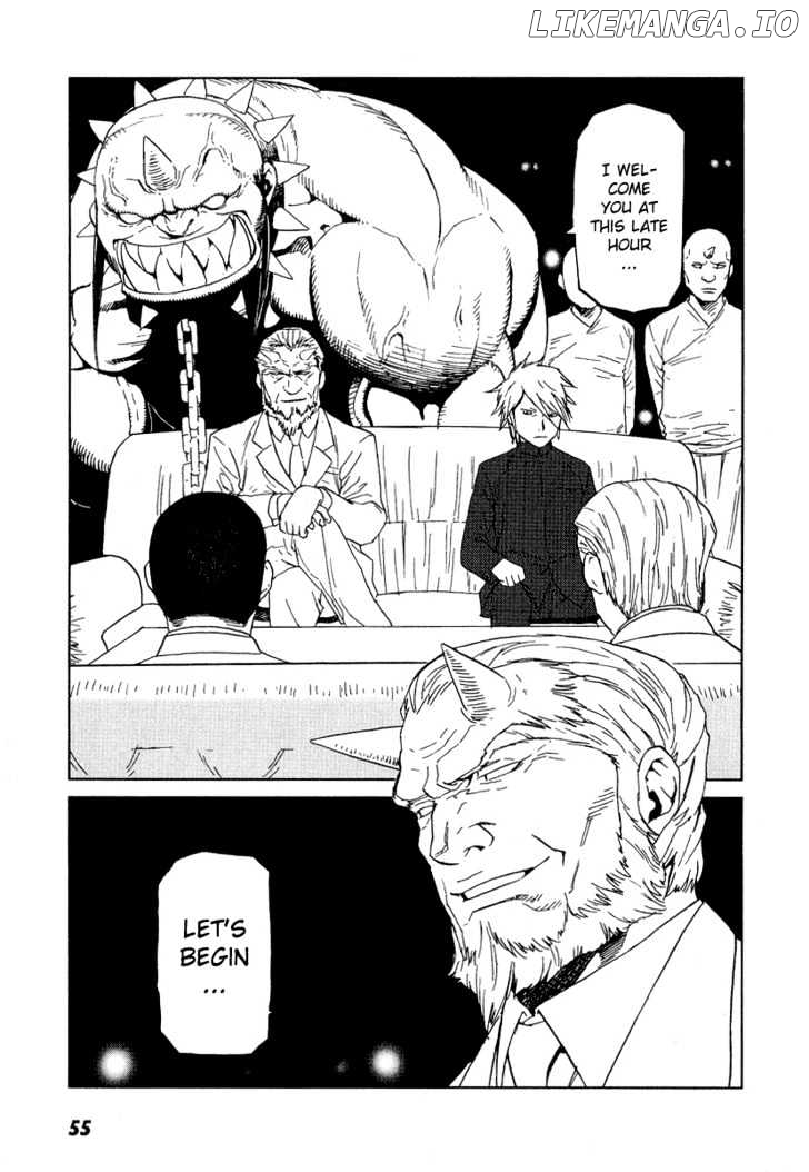 Karasuma Kyouko No Jikenbo chapter 9 - page 4