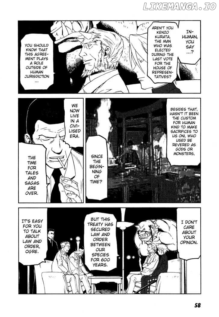 Karasuma Kyouko No Jikenbo chapter 9 - page 7
