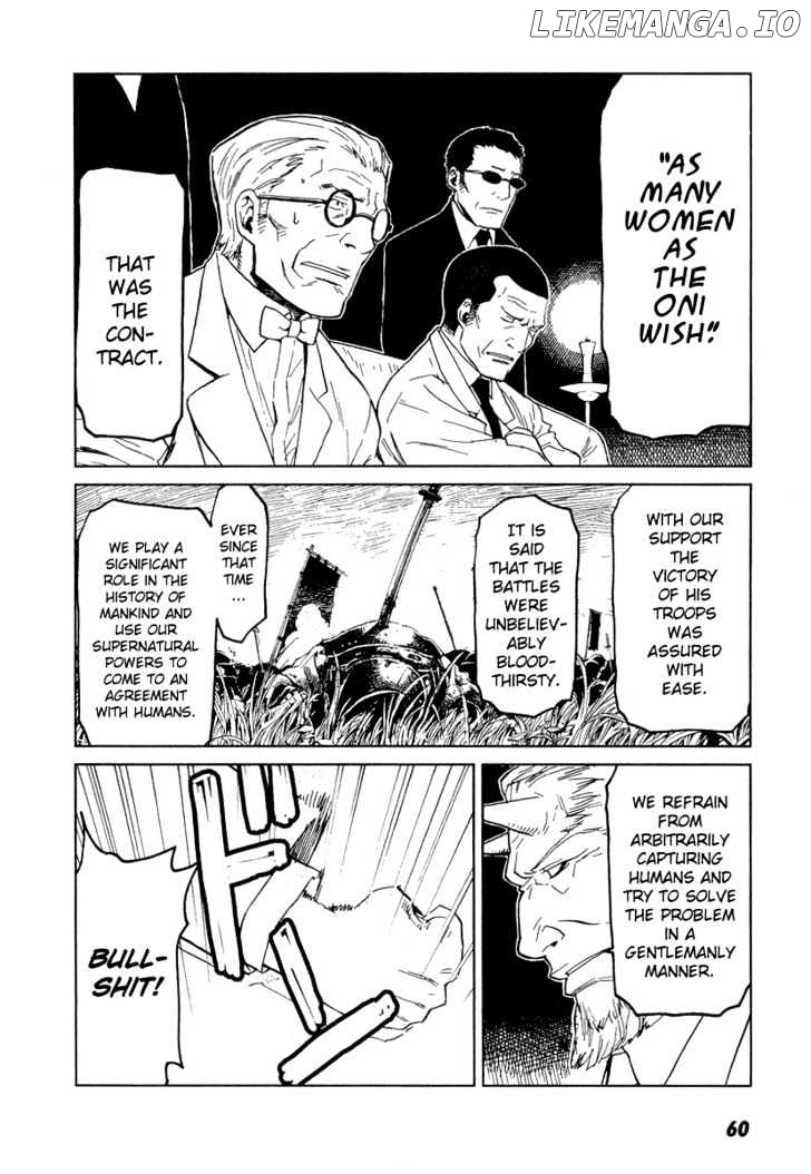 Karasuma Kyouko No Jikenbo chapter 9 - page 9