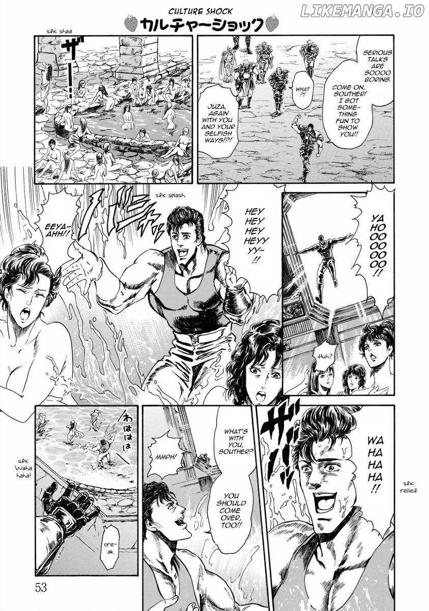 Fist Of The North Star - Strawberry Flavor chapter 4 - page 7
