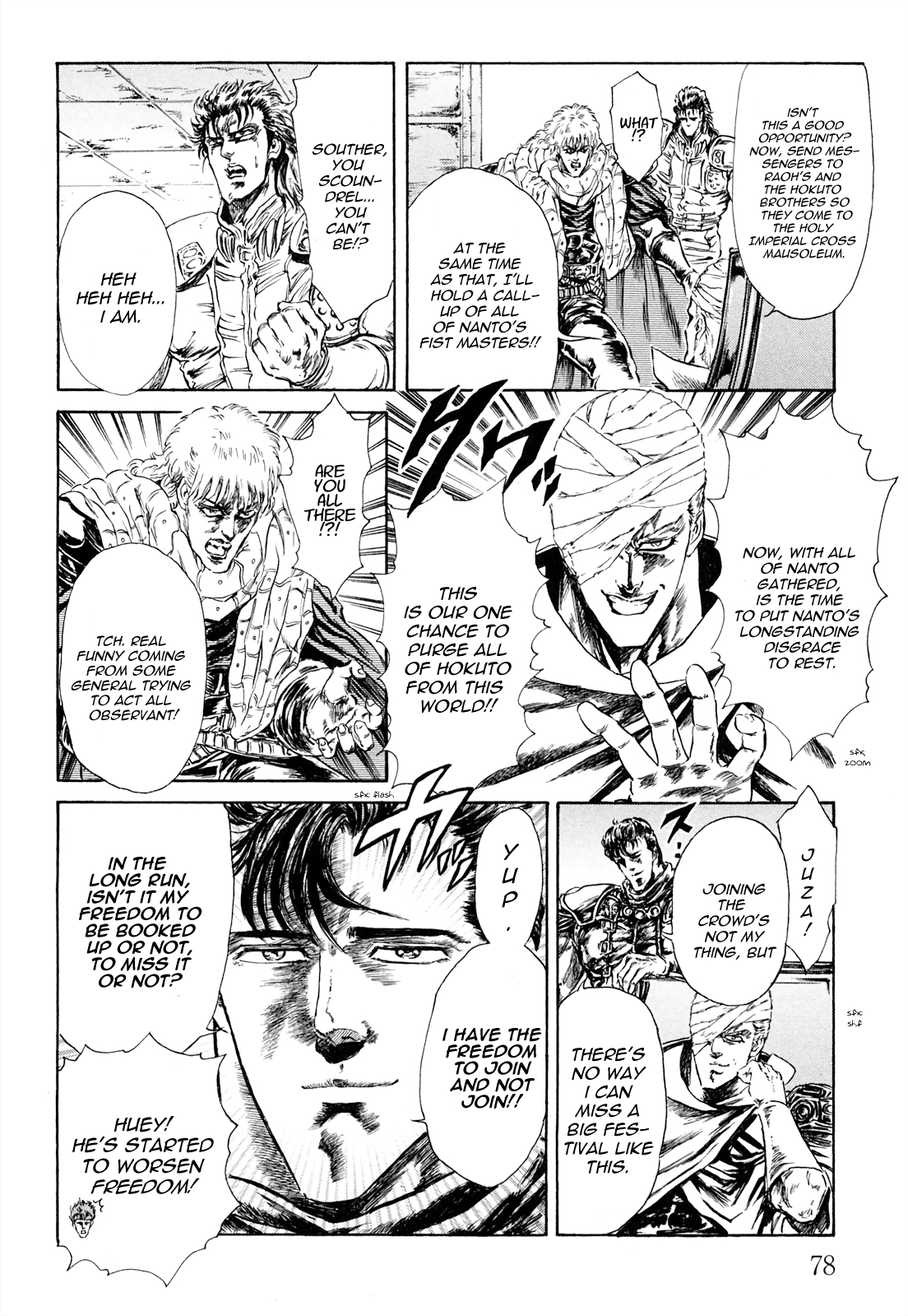Fist Of The North Star - Strawberry Flavor chapter 32 - page 2