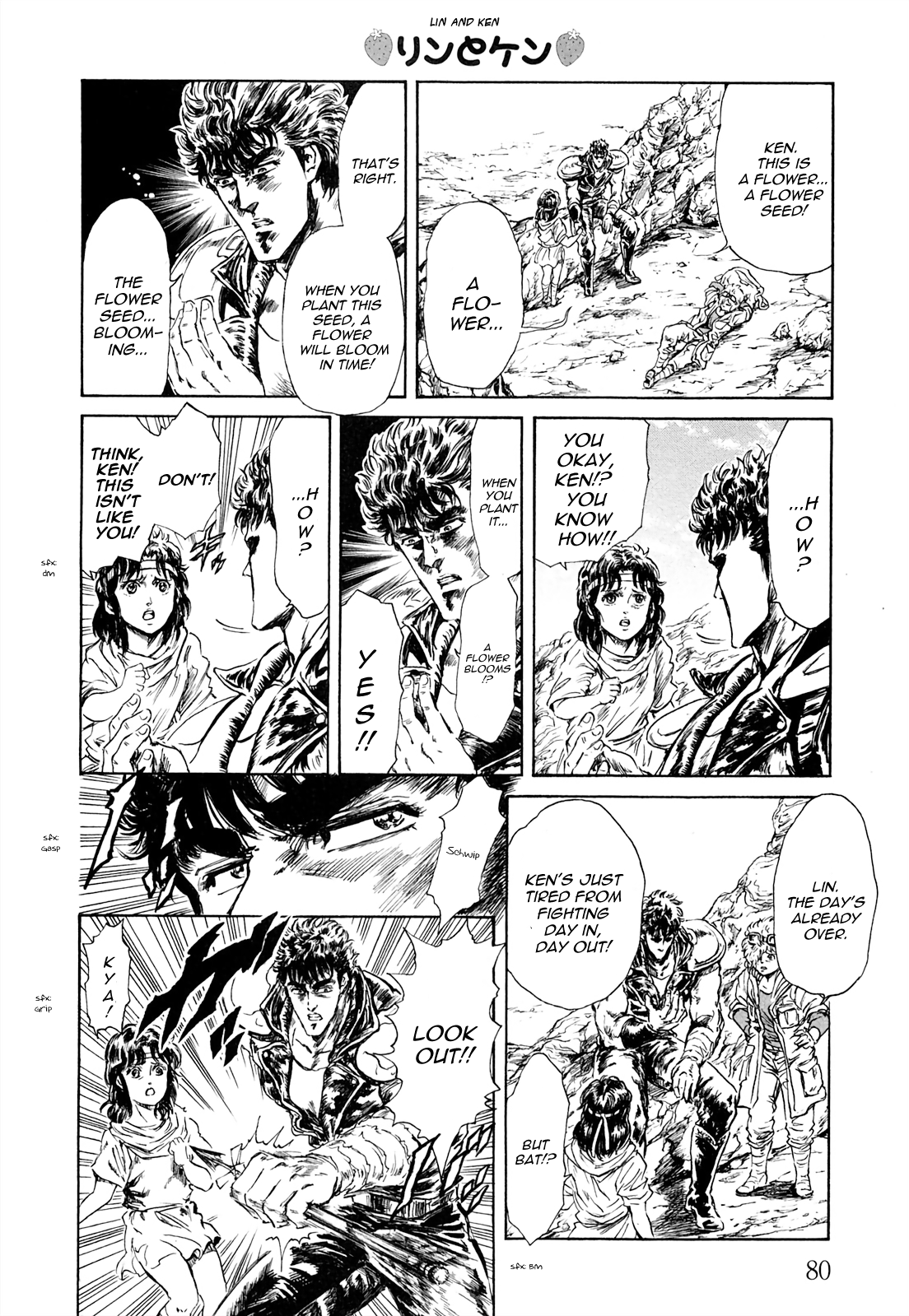 Fist Of The North Star - Strawberry Flavor chapter 32 - page 4