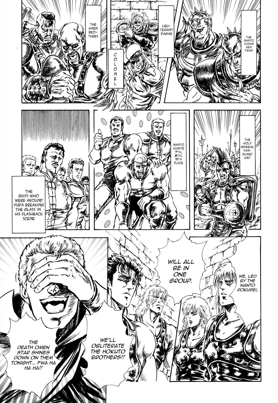 Fist Of The North Star - Strawberry Flavor chapter 32 - page 7