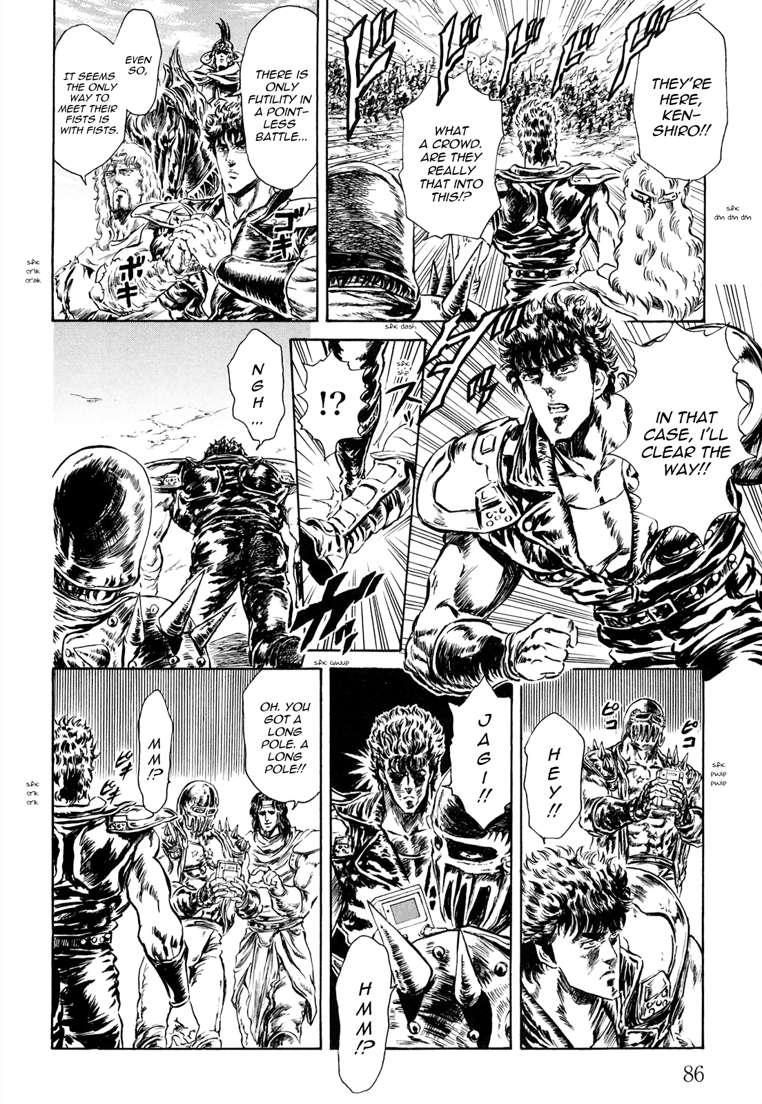 Fist Of The North Star - Strawberry Flavor chapter 33 - page 2