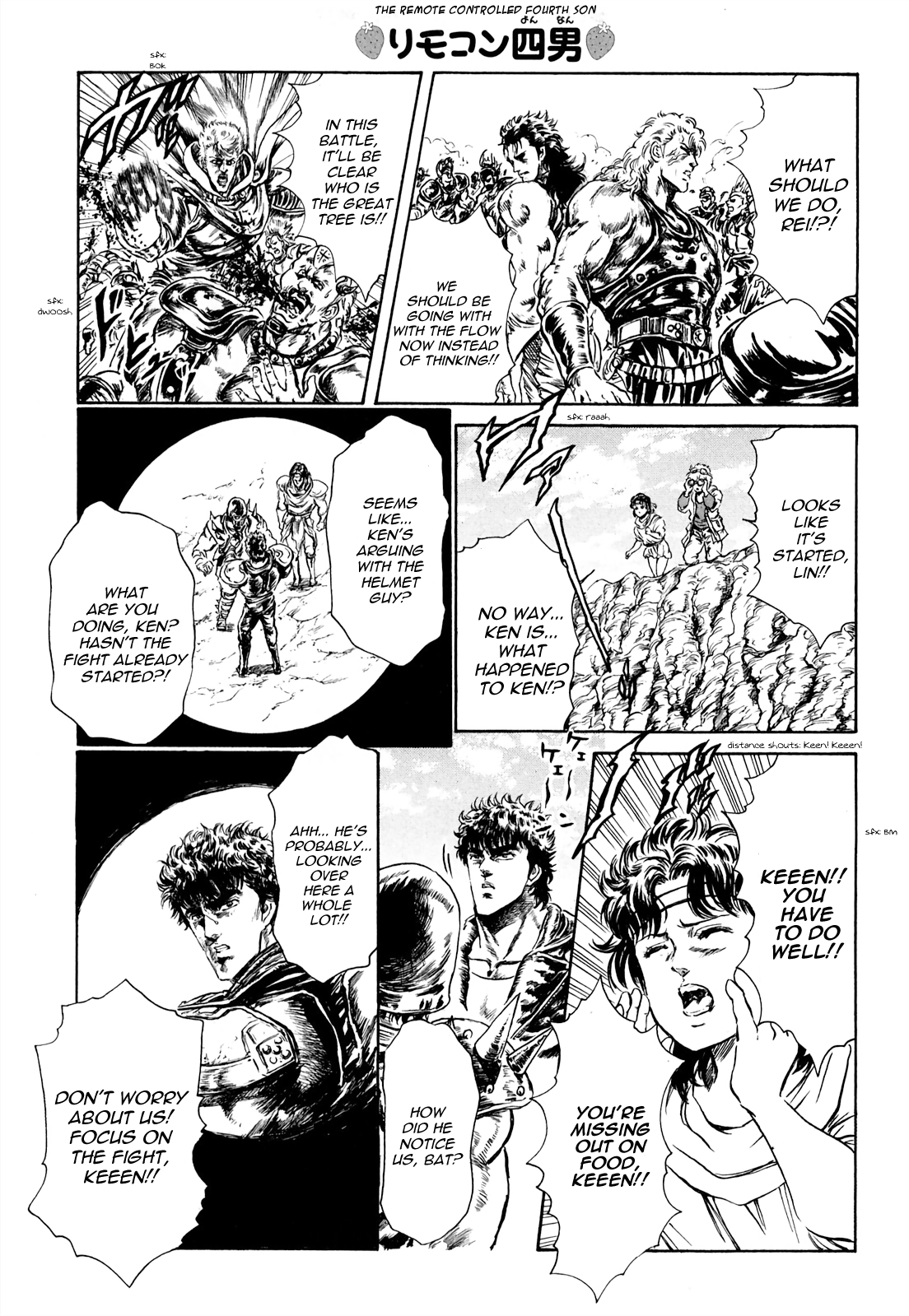 Fist Of The North Star - Strawberry Flavor chapter 33 - page 3