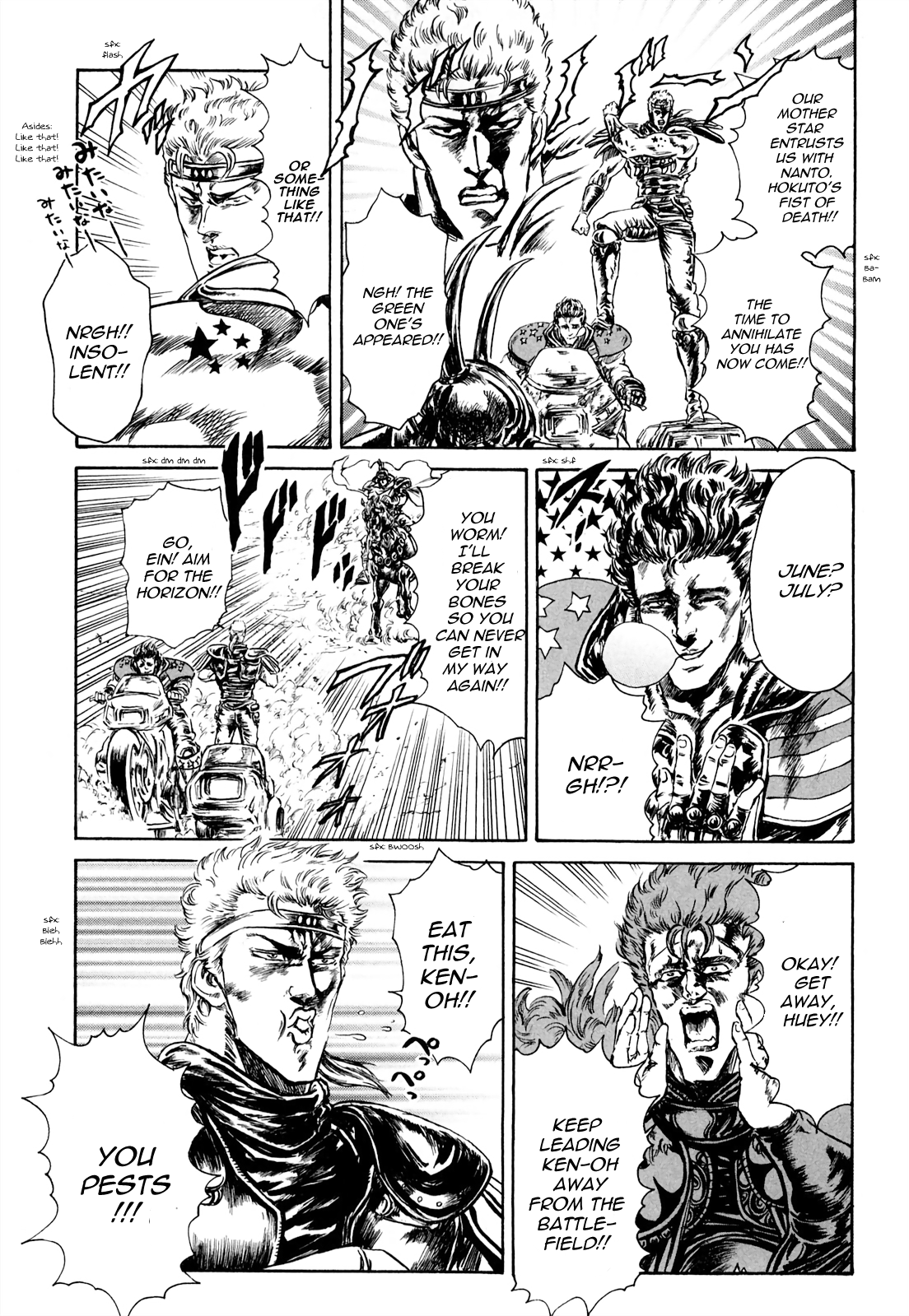 Fist Of The North Star - Strawberry Flavor chapter 33 - page 5