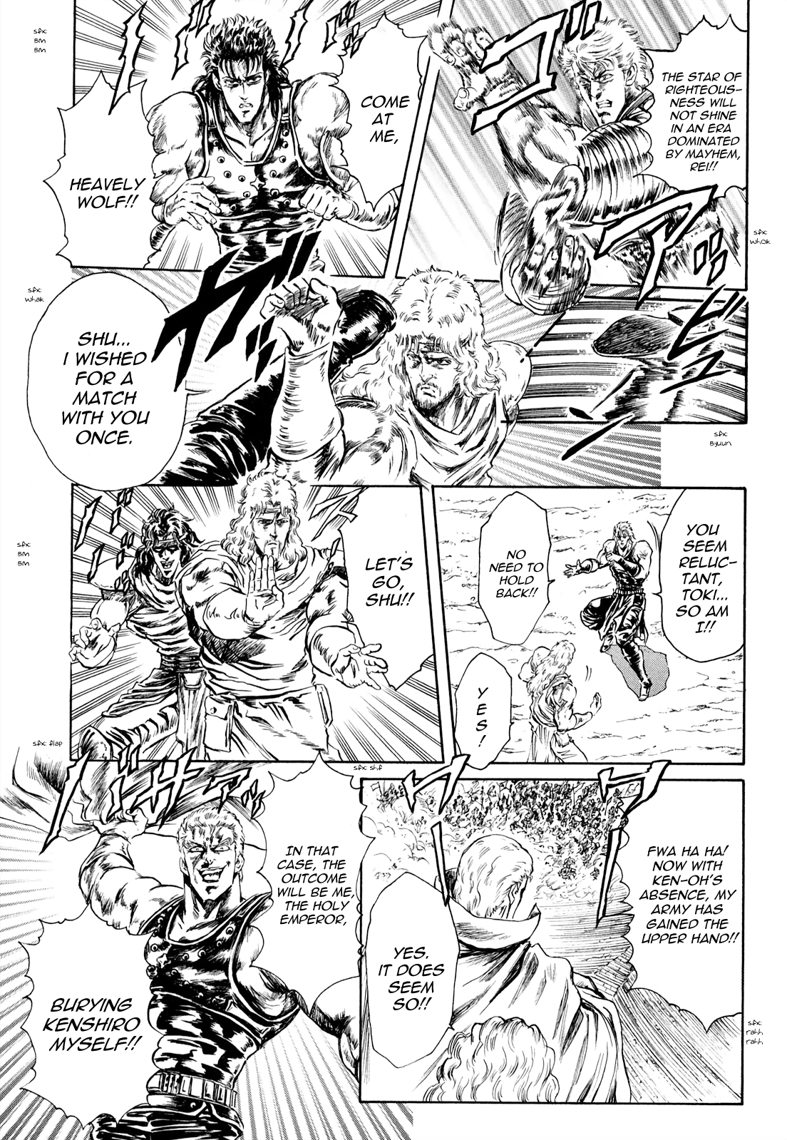 Fist Of The North Star - Strawberry Flavor chapter 33 - page 7