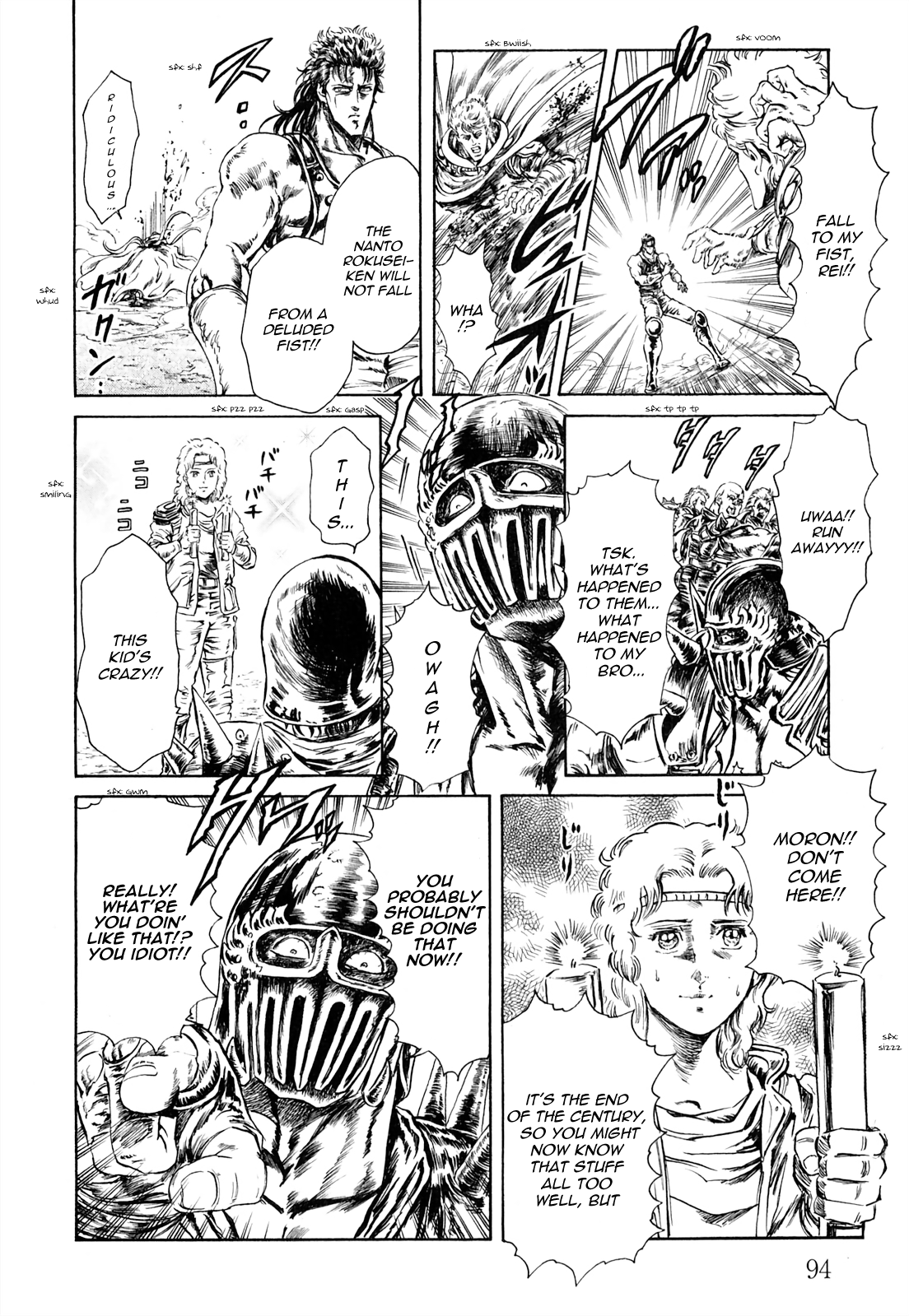 Fist Of The North Star - Strawberry Flavor chapter 34 - page 2