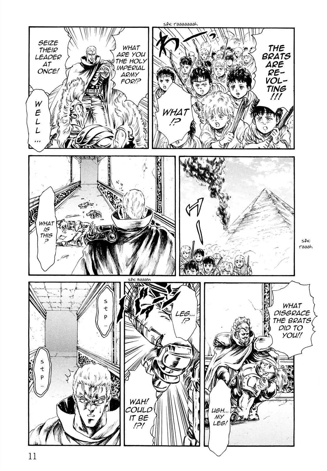 Fist Of The North Star - Strawberry Flavor chapter 40 - page 3