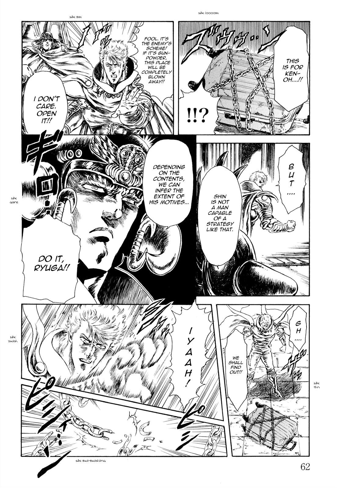 Fist Of The North Star - Strawberry Flavor chapter 30 - page 2