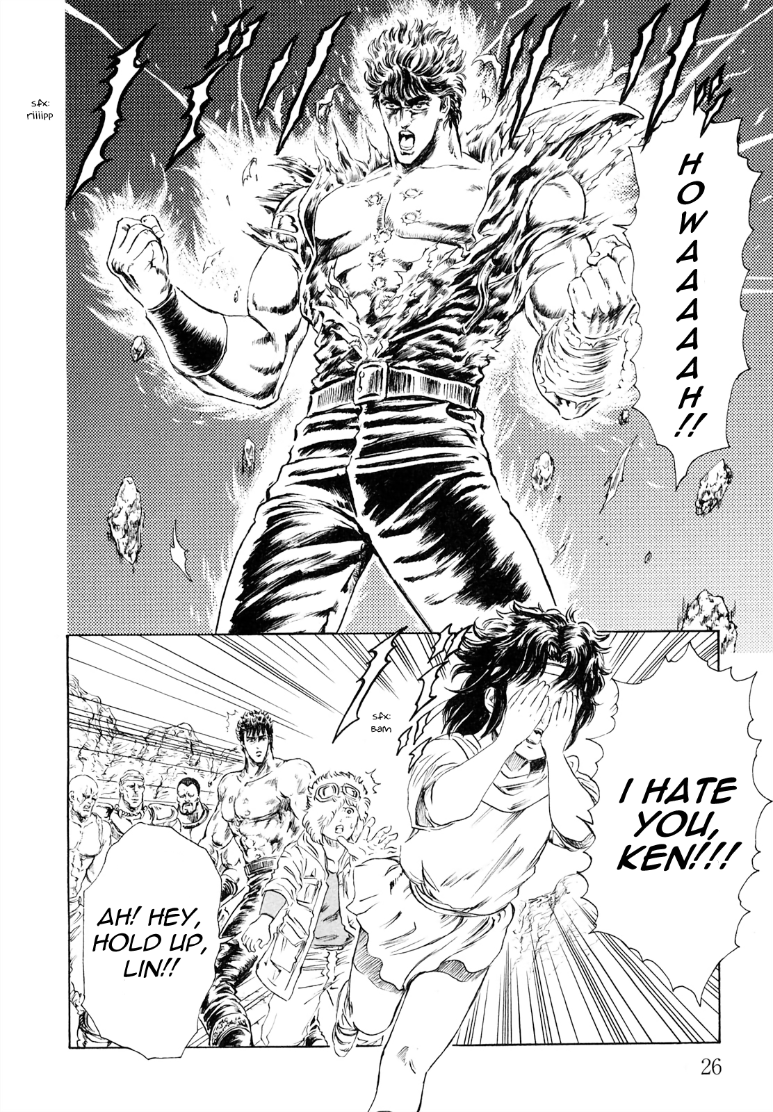 Fist Of The North Star - Strawberry Flavor chapter 42 - page 2
