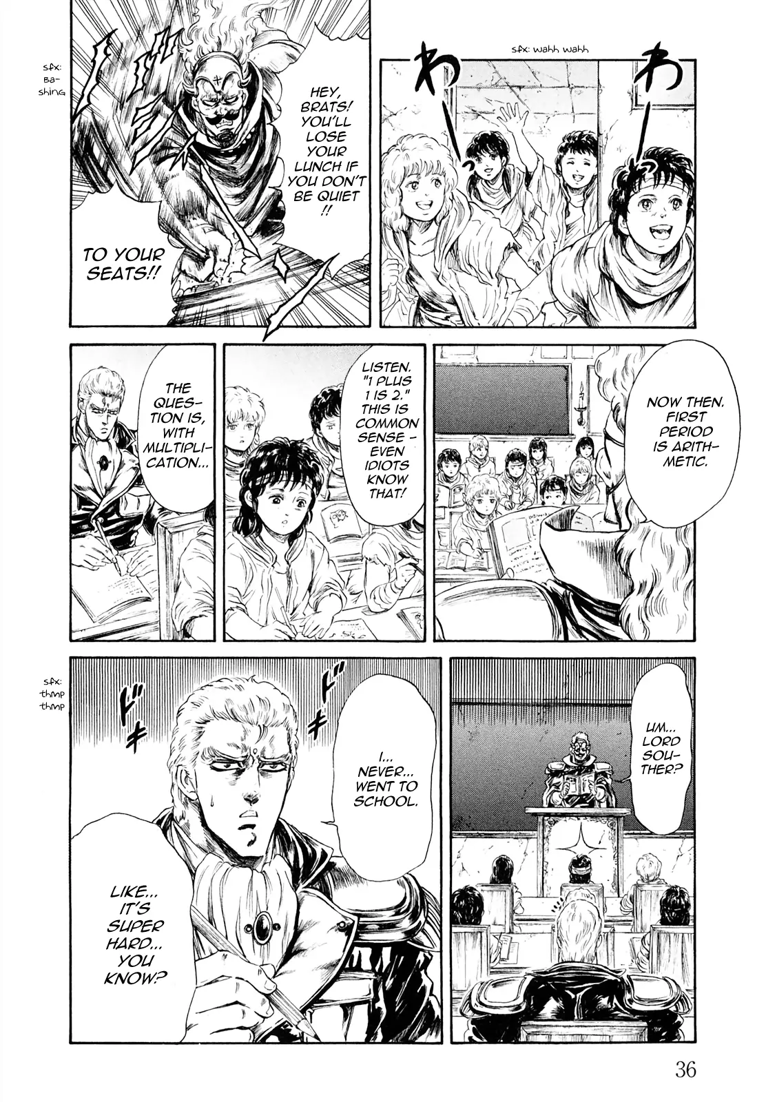 Fist Of The North Star - Strawberry Flavor chapter 43 - page 2