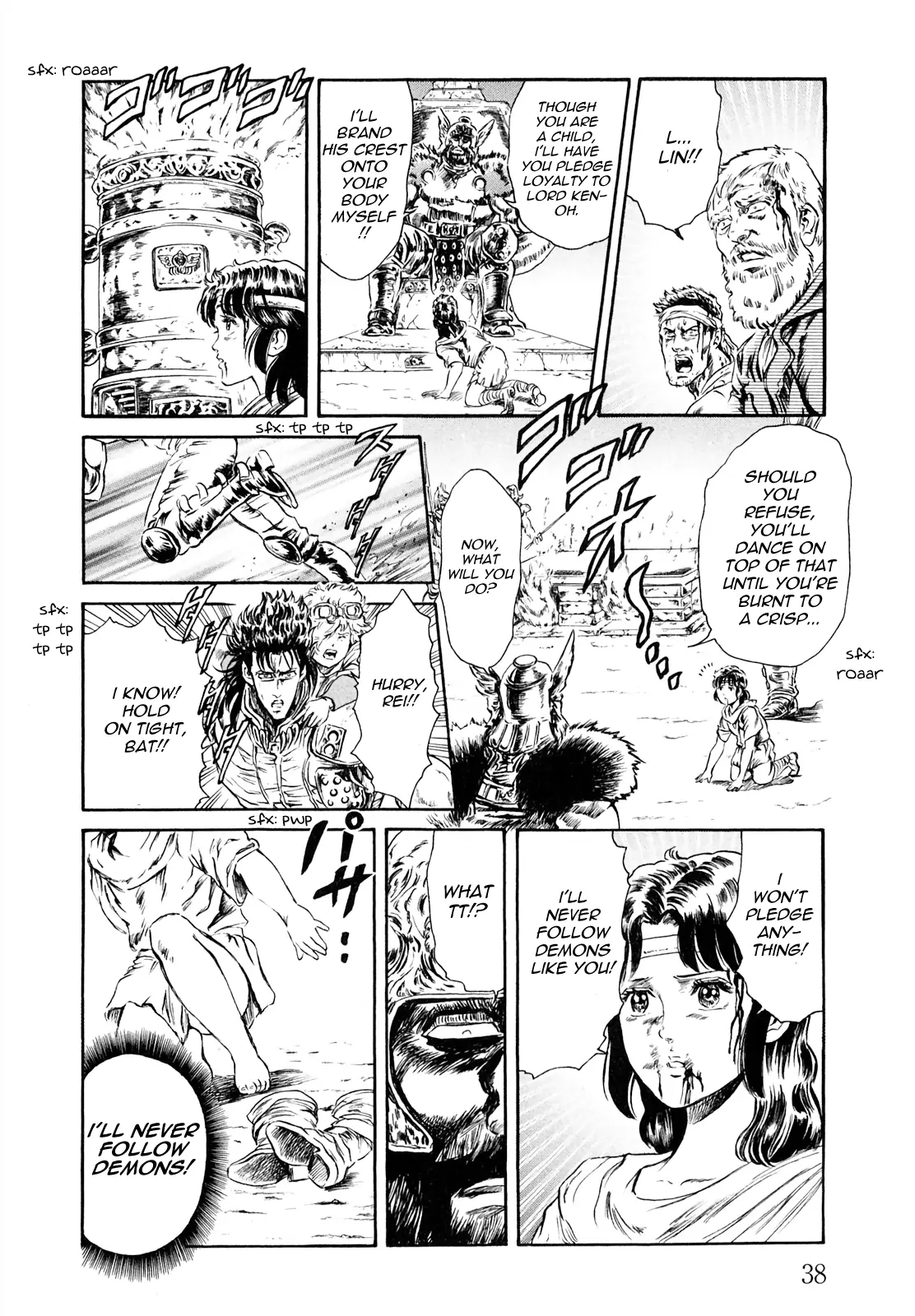 Fist Of The North Star - Strawberry Flavor chapter 43 - page 4