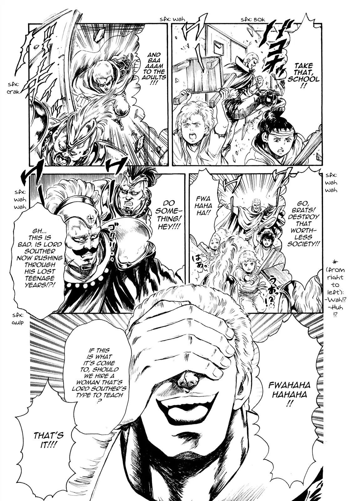 Fist Of The North Star - Strawberry Flavor chapter 44 - page 3