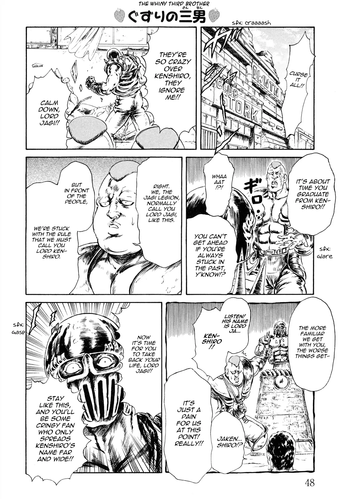 Fist Of The North Star - Strawberry Flavor chapter 44 - page 4
