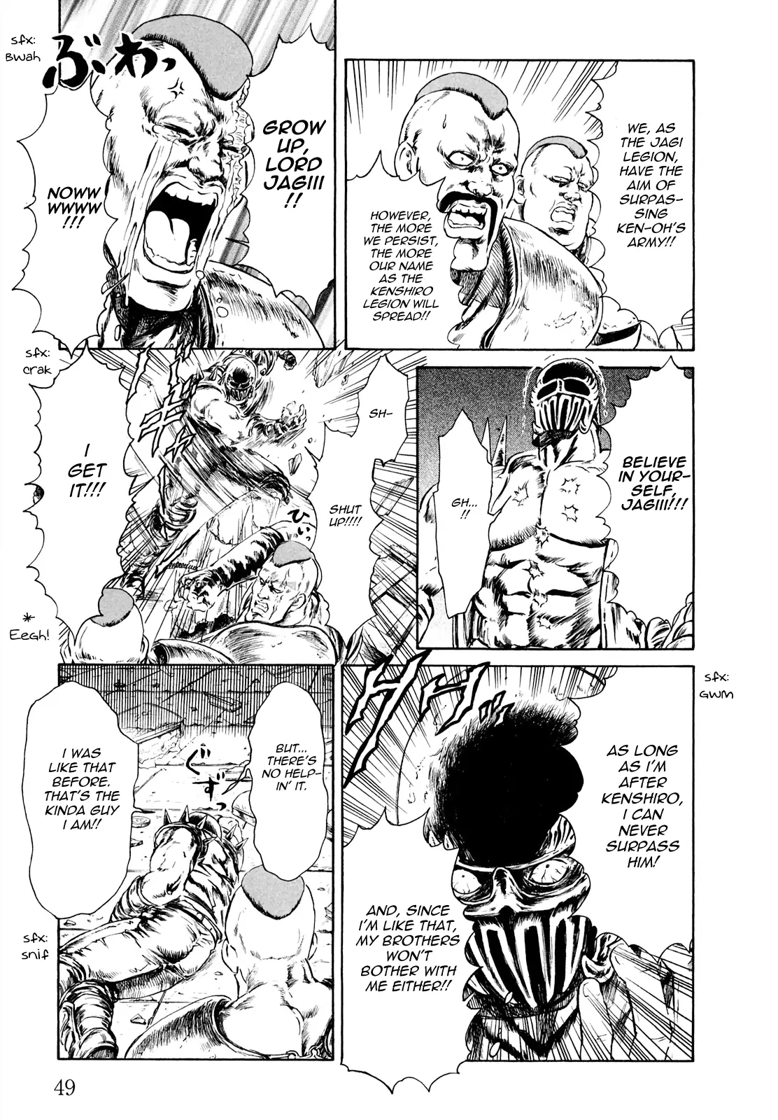 Fist Of The North Star - Strawberry Flavor chapter 44 - page 5