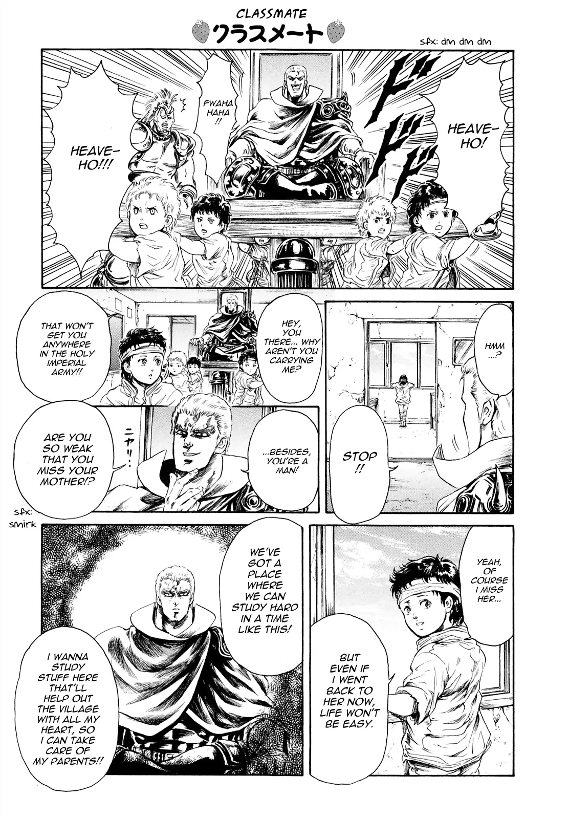 Fist Of The North Star - Strawberry Flavor chapter 44 - page 7