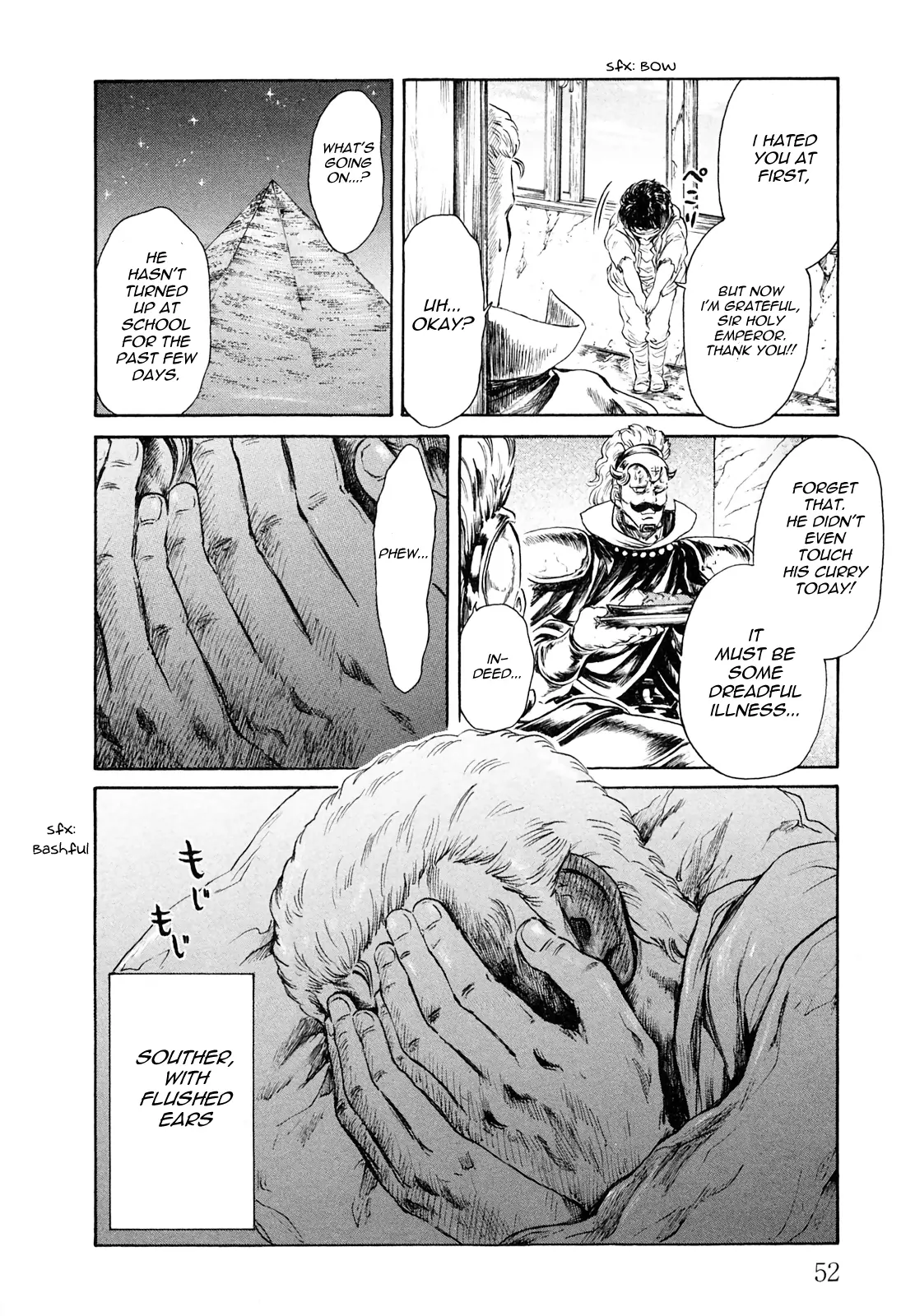 Fist Of The North Star - Strawberry Flavor chapter 44 - page 8