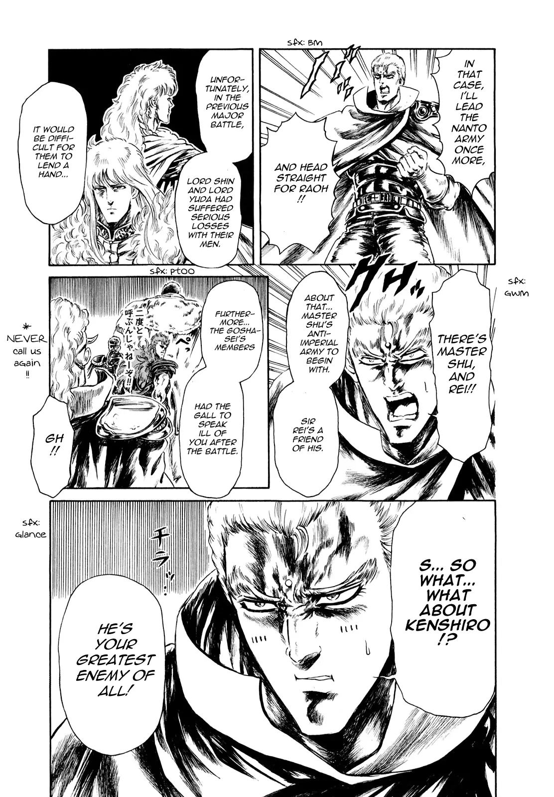 Fist Of The North Star - Strawberry Flavor chapter 45 - page 3