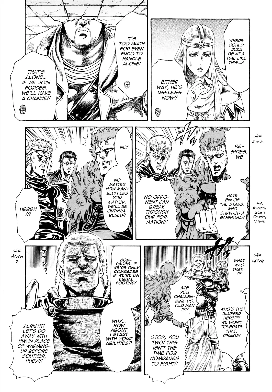 Fist Of The North Star - Strawberry Flavor chapter 45 - page 7
