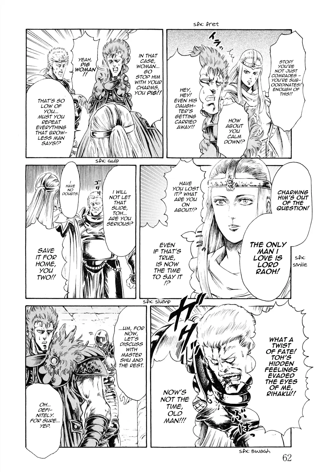 Fist Of The North Star - Strawberry Flavor chapter 45 - page 8