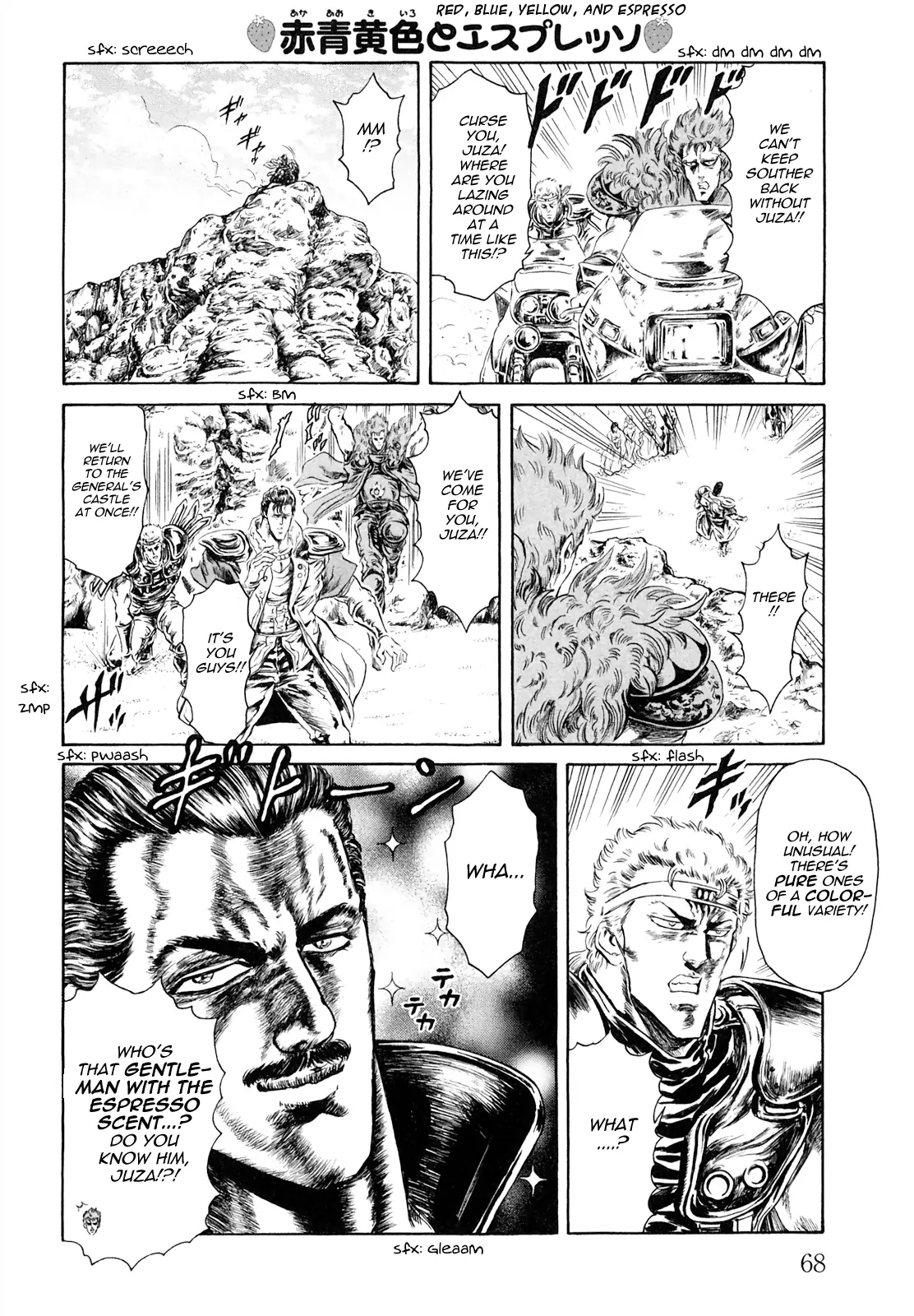 Fist Of The North Star - Strawberry Flavor chapter 46 - page 6