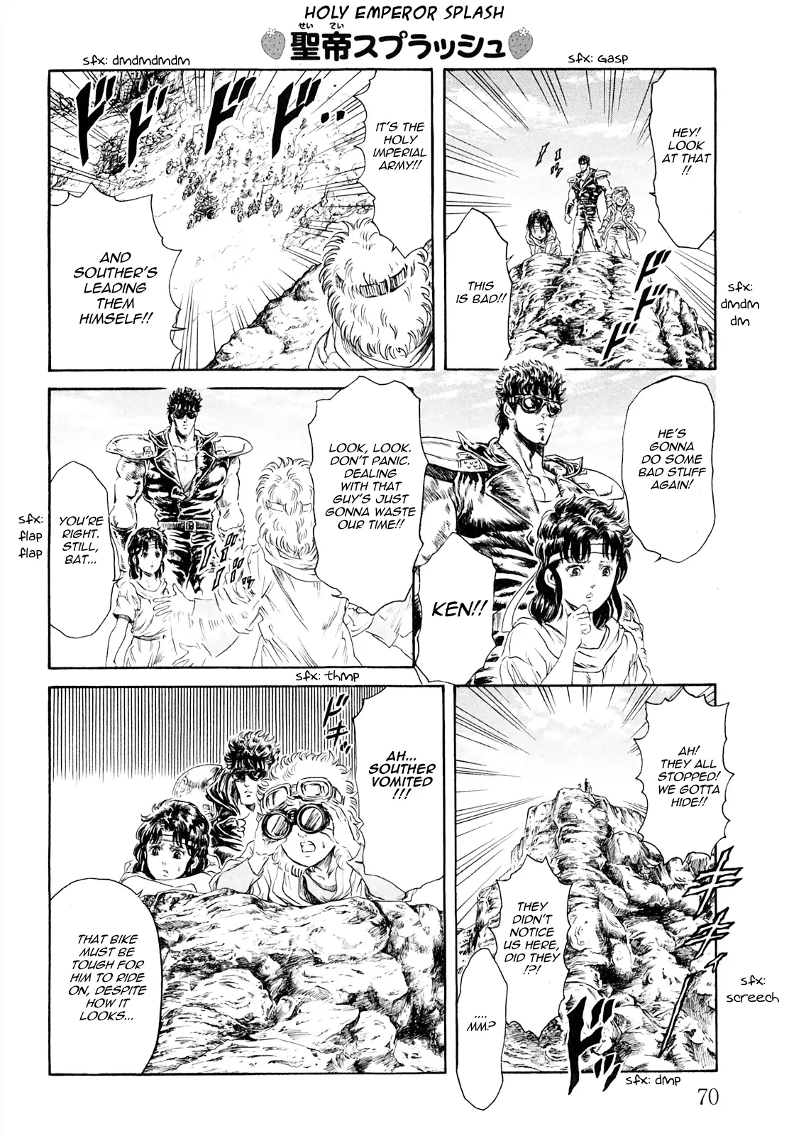 Fist Of The North Star - Strawberry Flavor chapter 46 - page 8