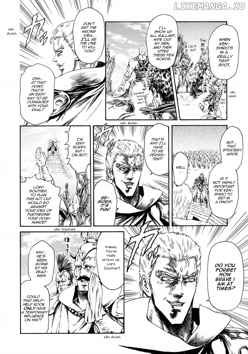 Fist Of The North Star - Strawberry Flavor chapter 5 - page 2