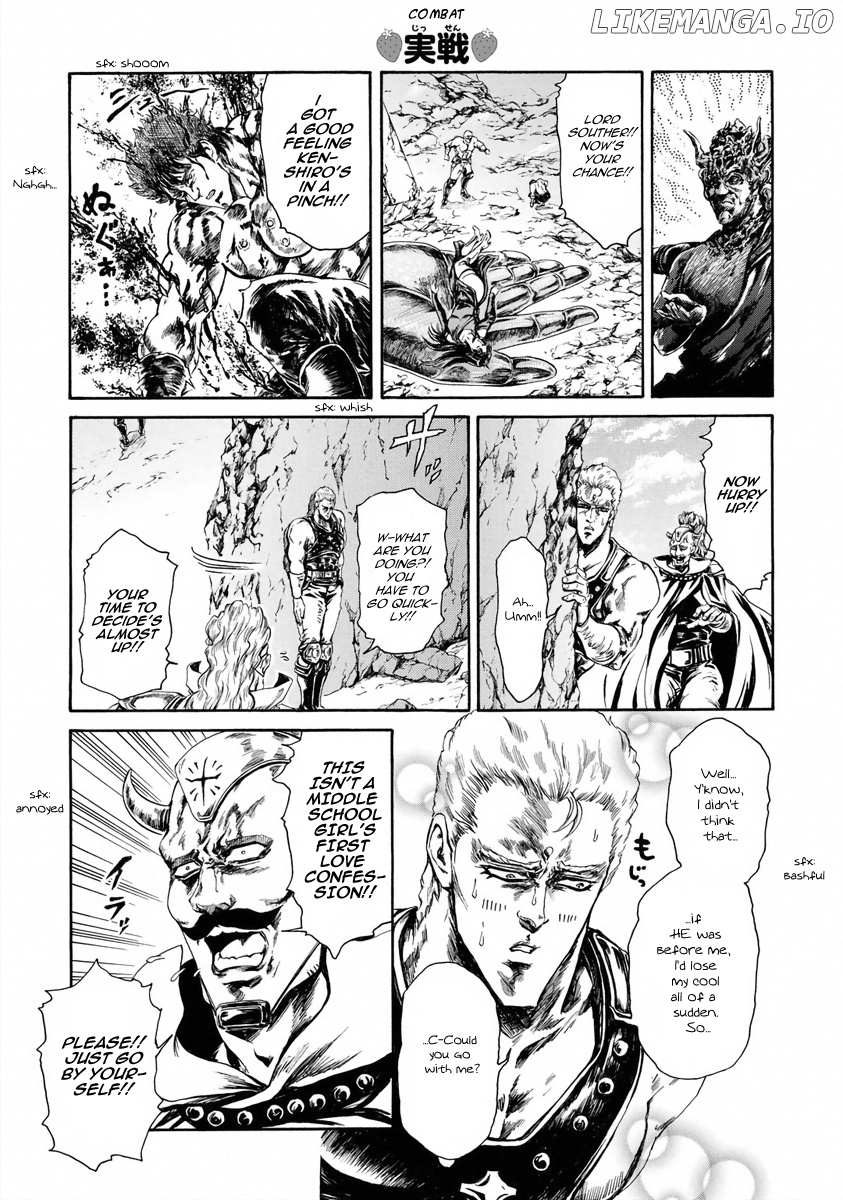 Fist Of The North Star - Strawberry Flavor chapter 5 - page 3