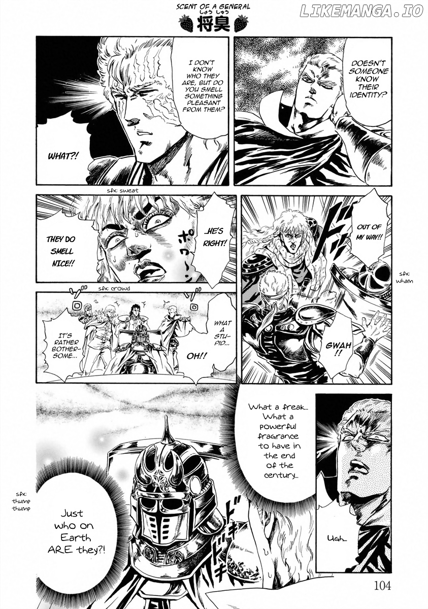 Fist Of The North Star - Strawberry Flavor chapter 8 - page 4