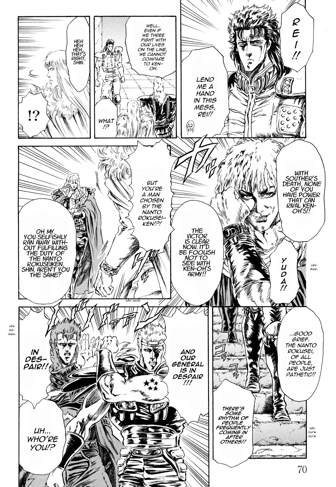 Fist Of The North Star - Strawberry Flavor chapter 31 - page 2