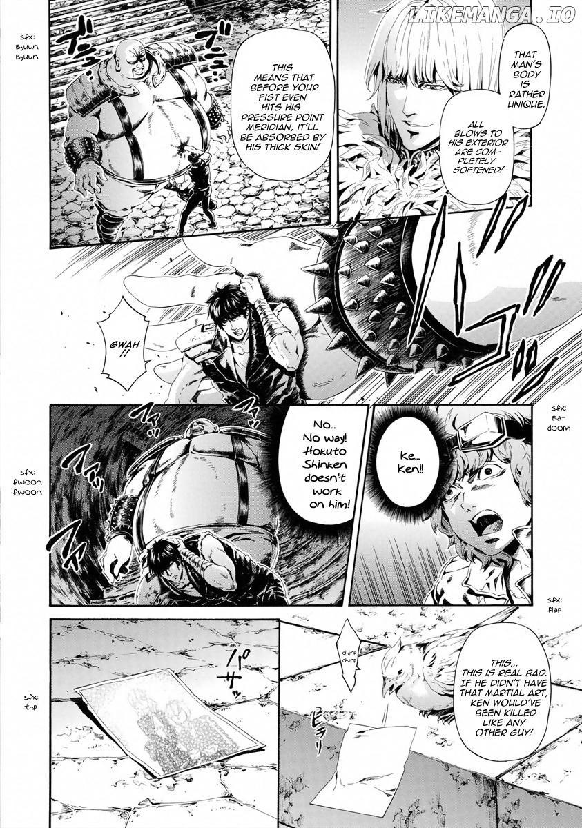 Fist Of The North Star - Strawberry Flavor chapter 12 - page 2